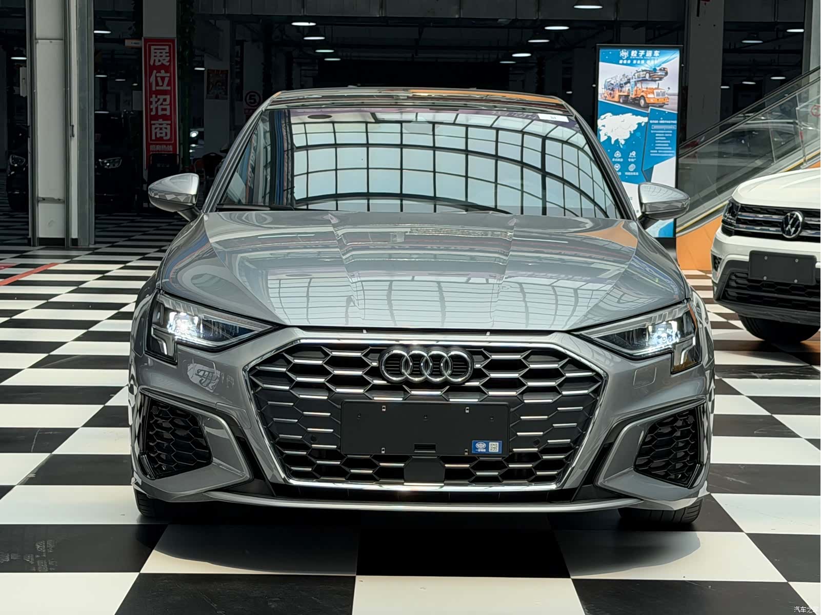 Audi A3, 2023 2