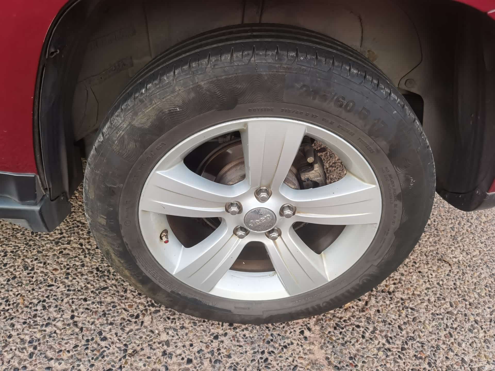 Jeep Compass, 2012 8