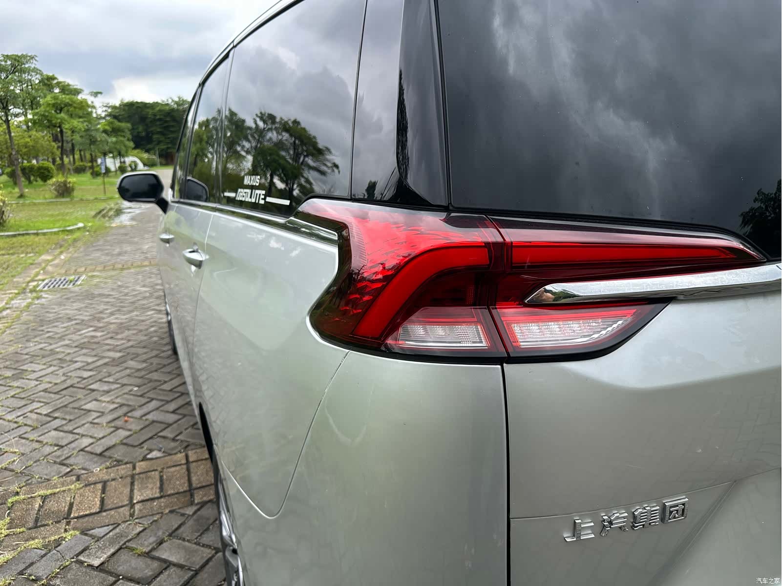 Maxus G50, 2019 17