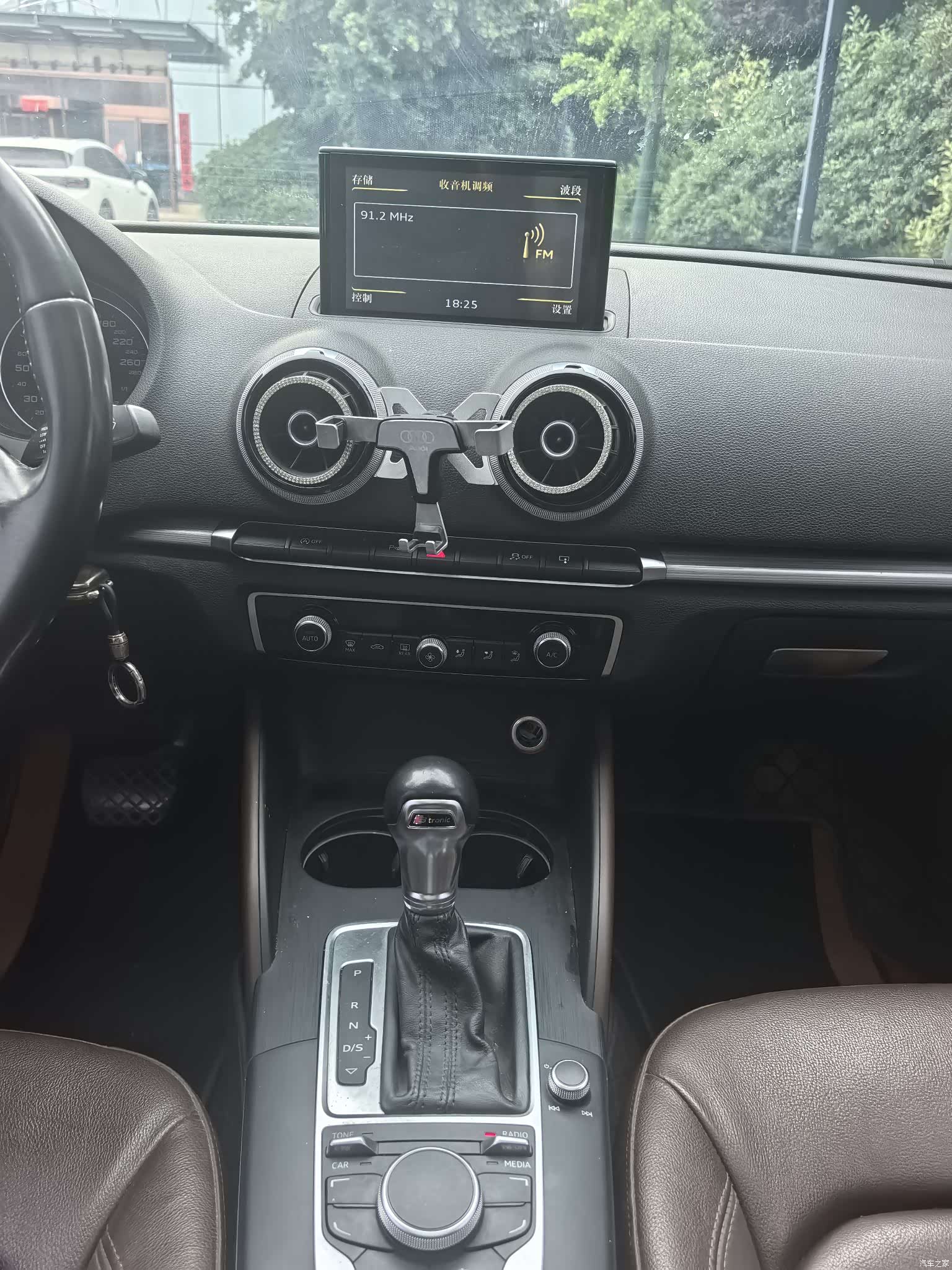 Audi A3, 2016 9