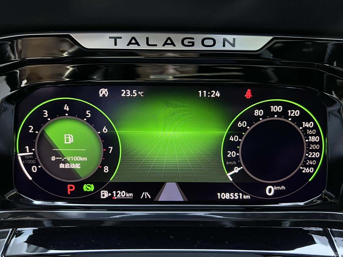 Volkswagen Talagon, 2021 все фото