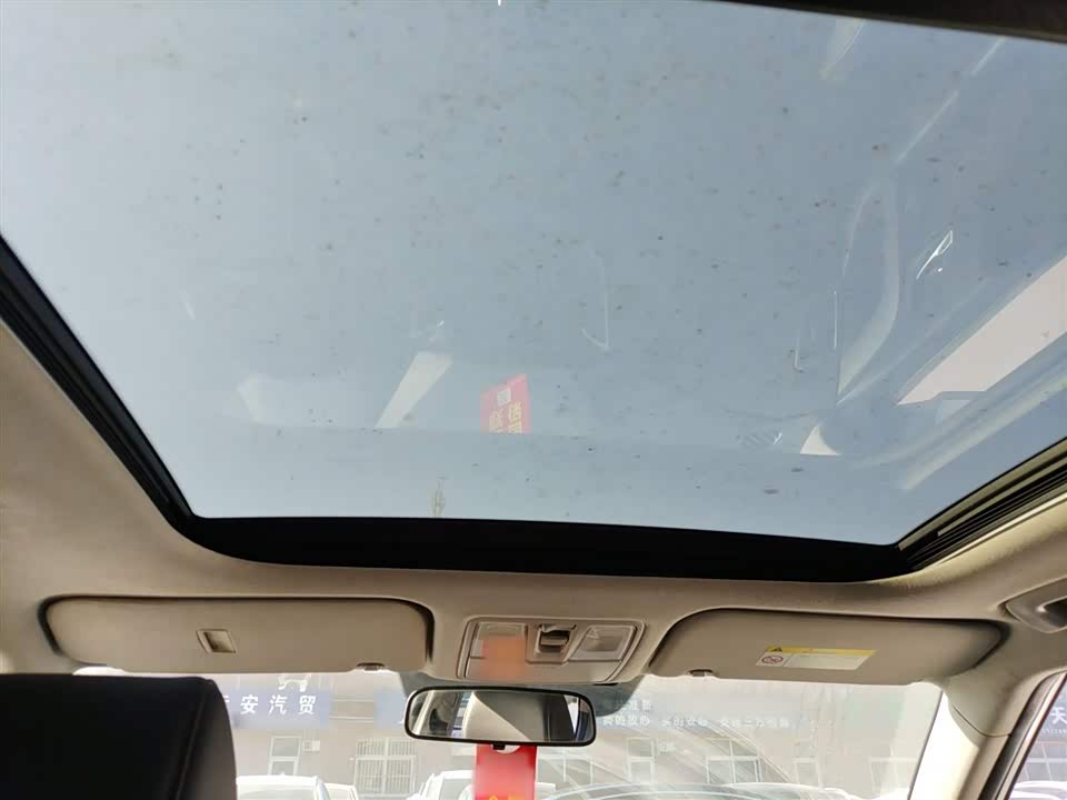 Hyundai Beijing ix25