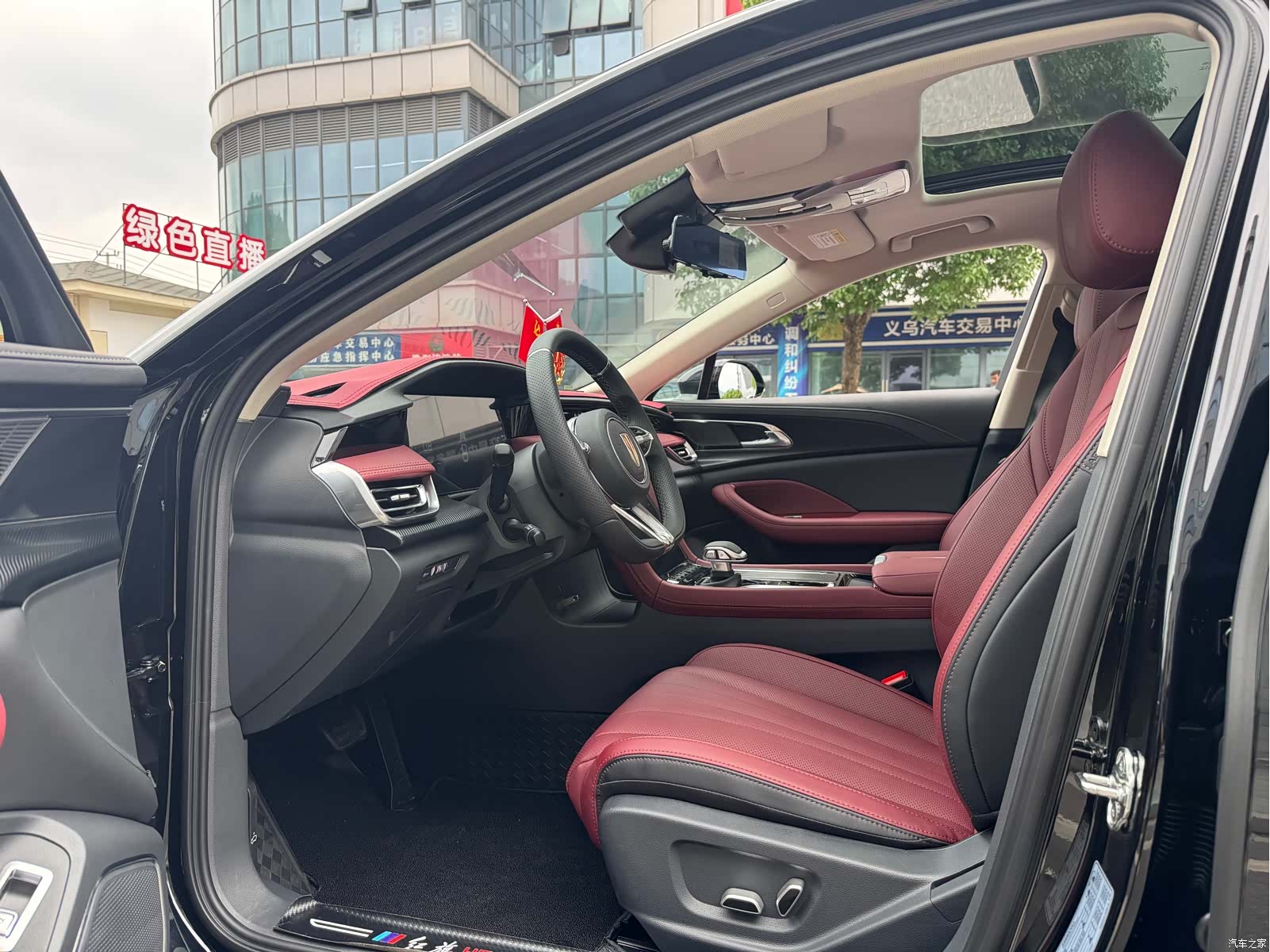 Hongqi H5, 2026 10