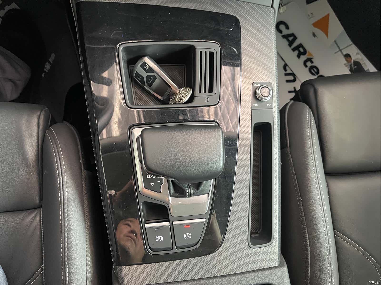 Audi Q5L, 2023 16