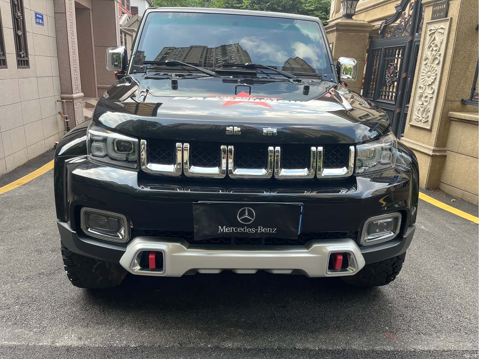 BAIC BJ40, 2020 2