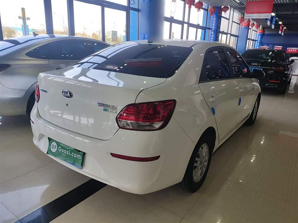 Kia Huanchi
