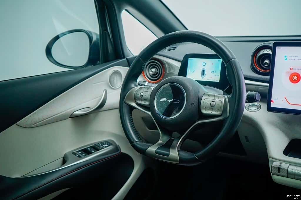 BYD Dolphin, 2023 19