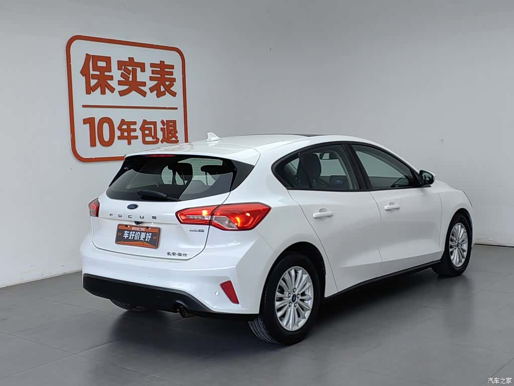 Ford Focus, 2019 2