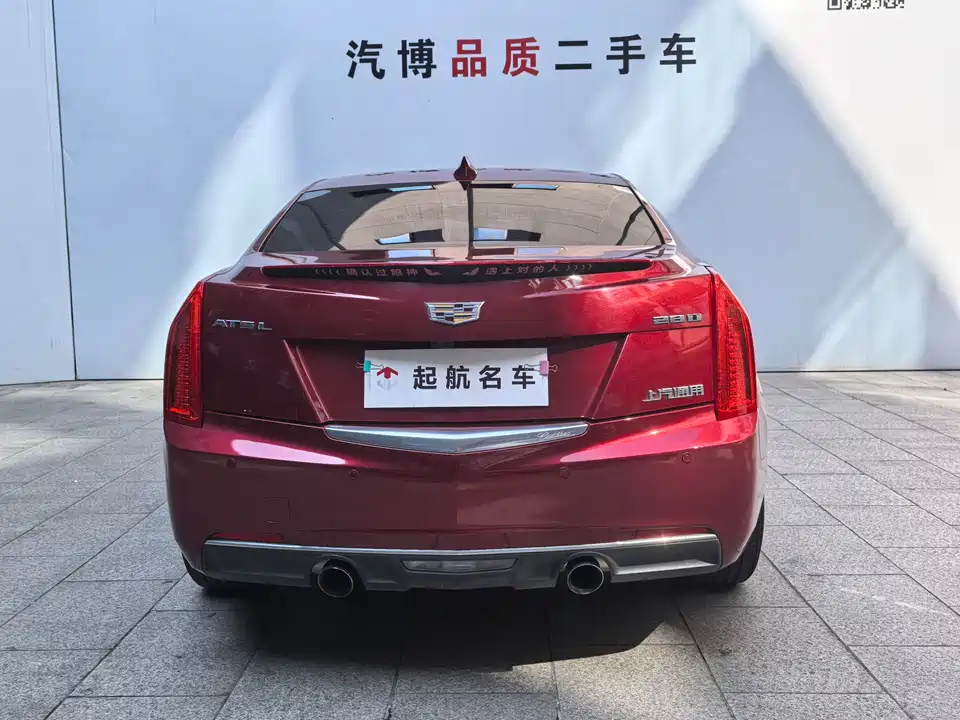 Cadillac ATS-L