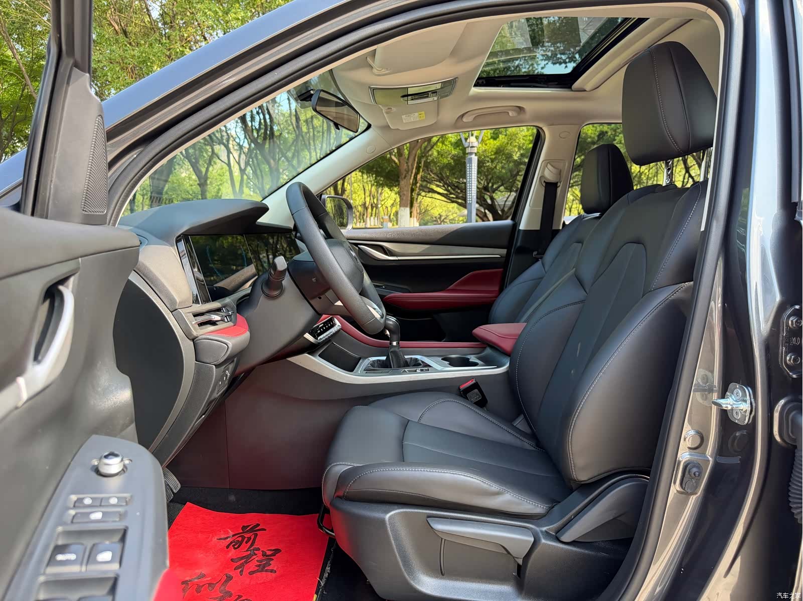 Changan CS55, 2022 10