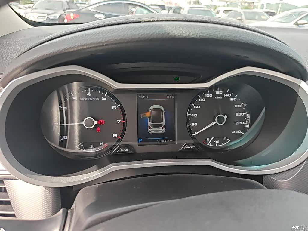Geely Emgrand, 2019 12