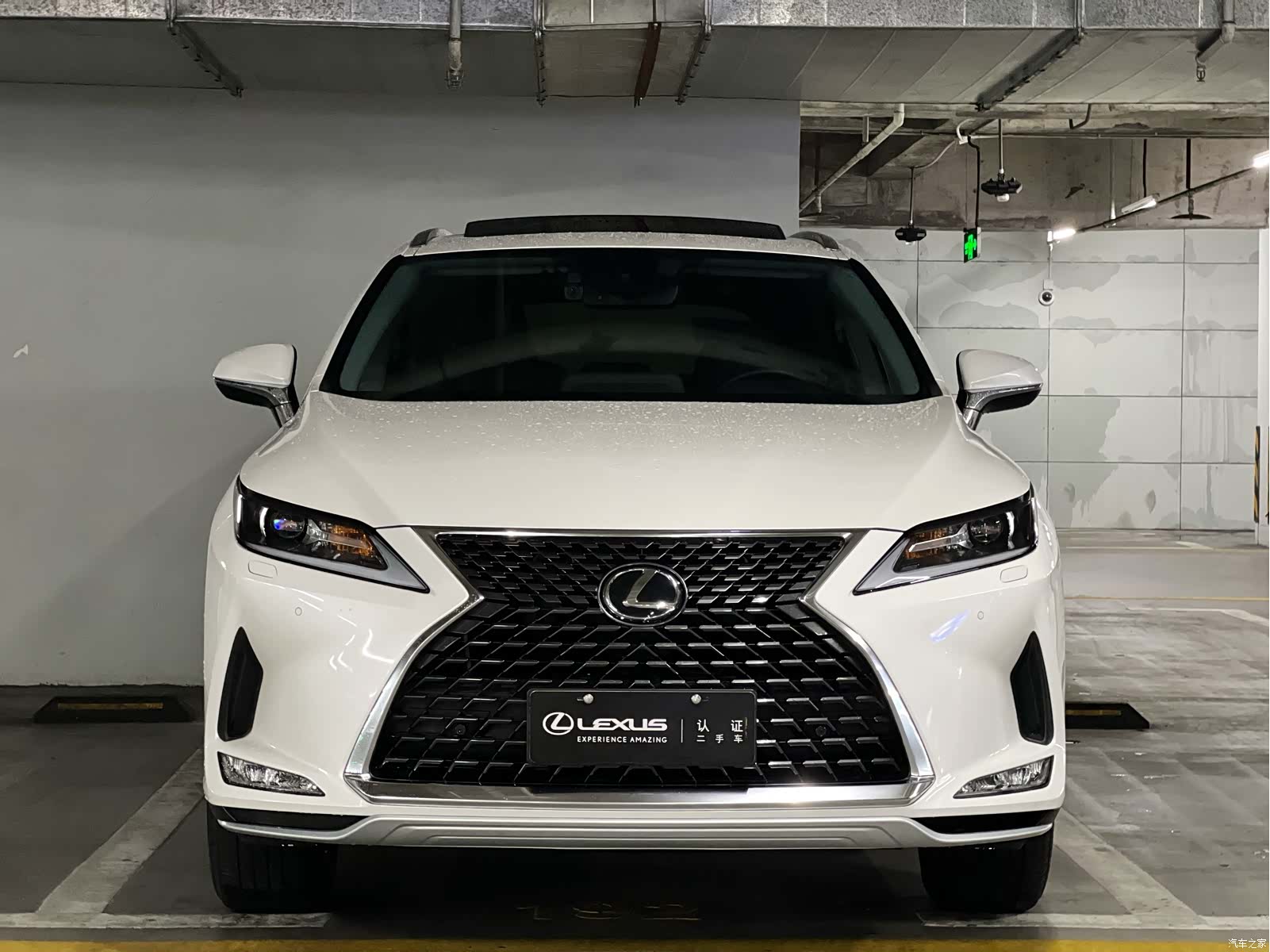 Lexus RX, 2022 2