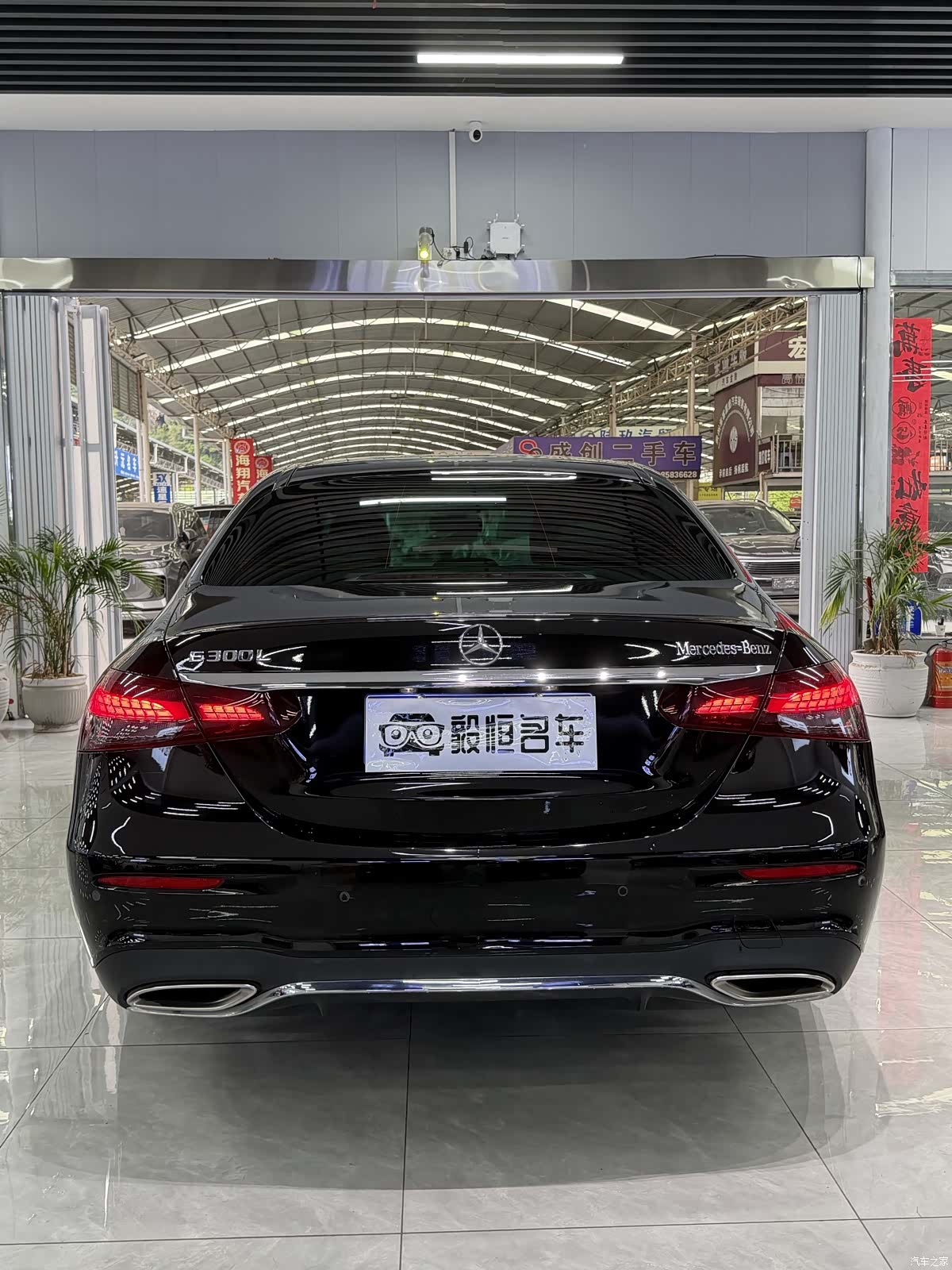 Mercedes-Benz E-Class, 2023 8