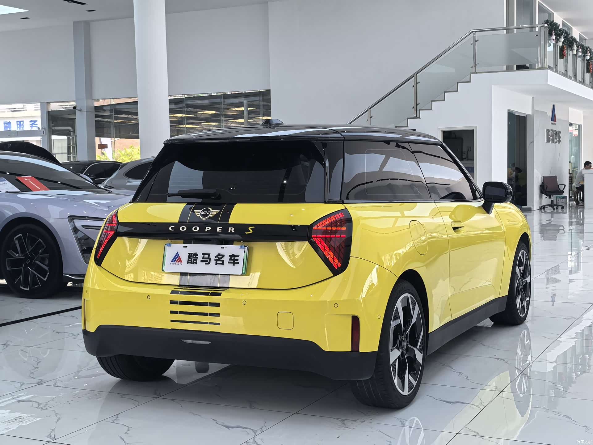 Mini Cooper, 2025 14