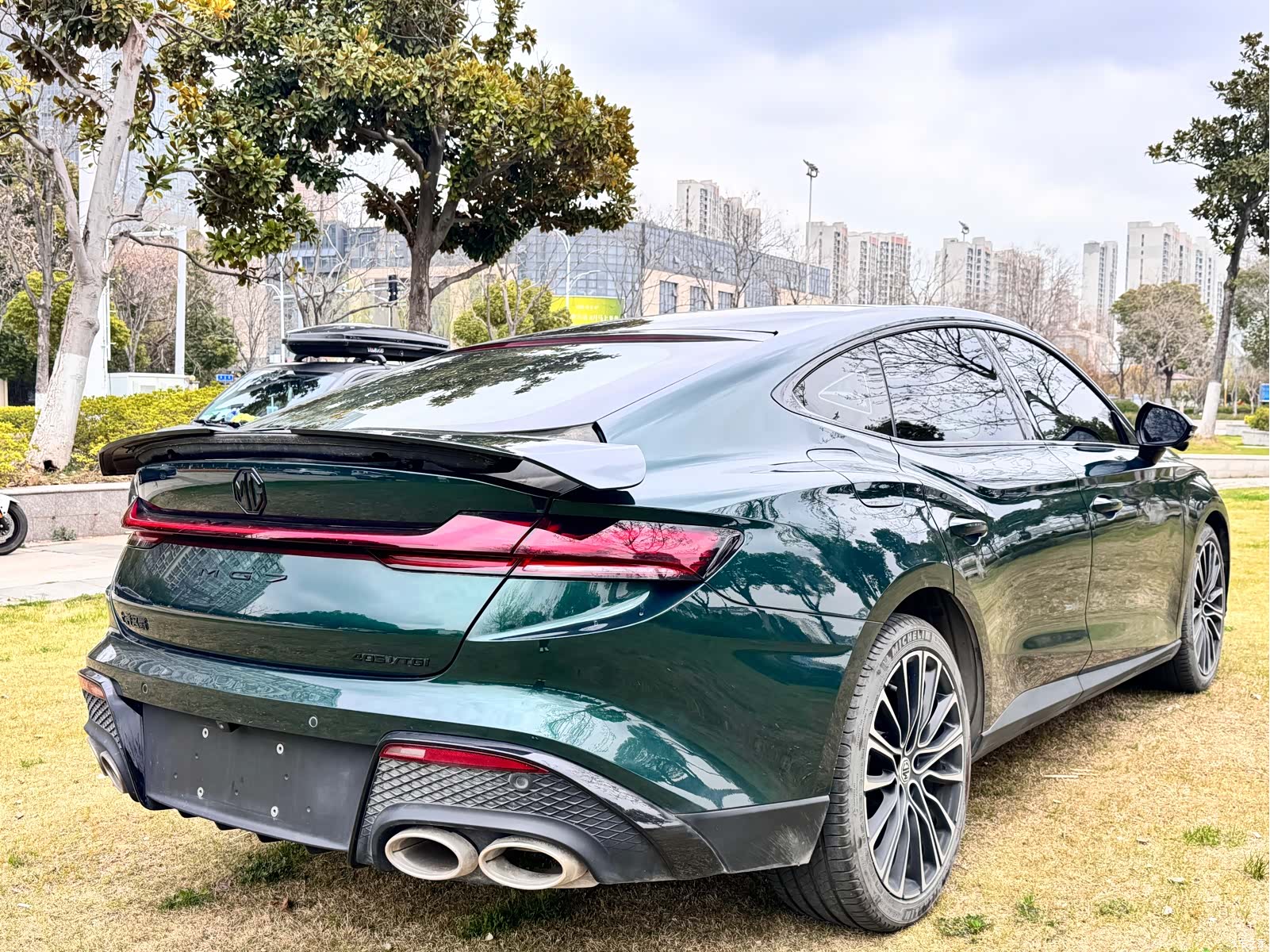 MG MG7, 2023 7