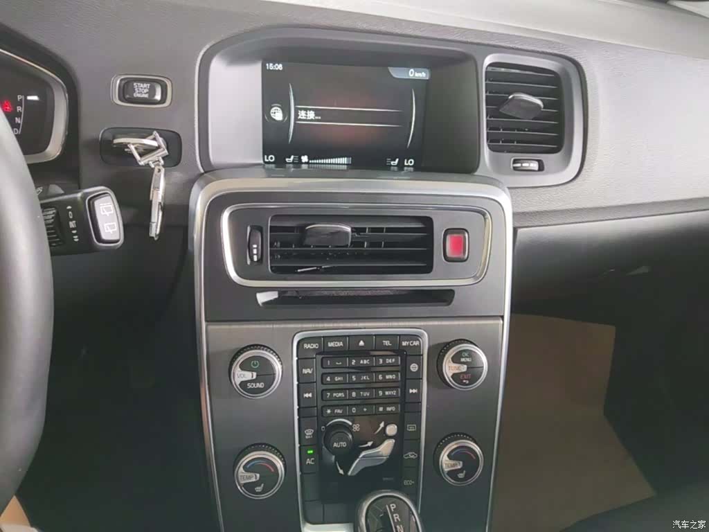 Volvo V60, 2016 13
