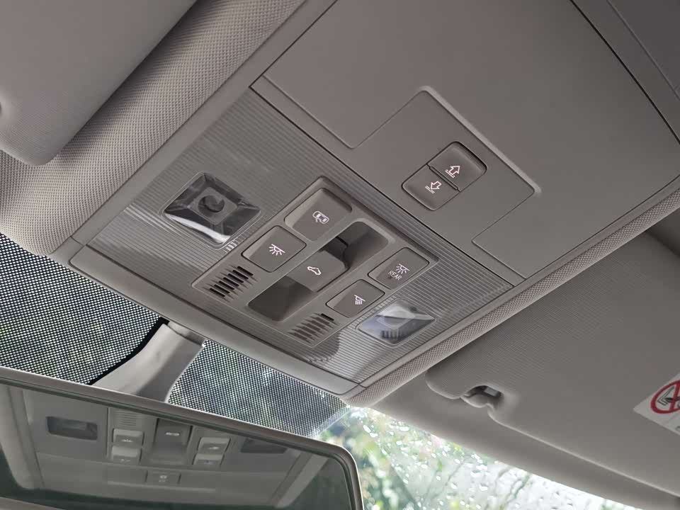 Volkswagen Tanyue