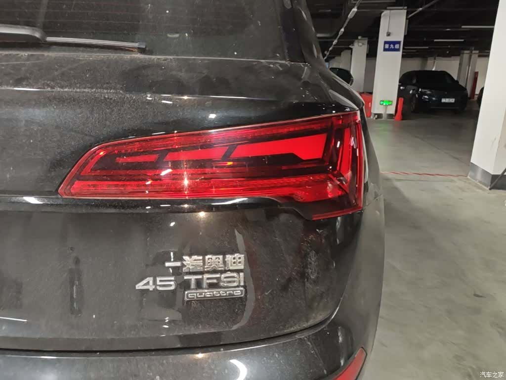 Audi Q5L, 2024 8