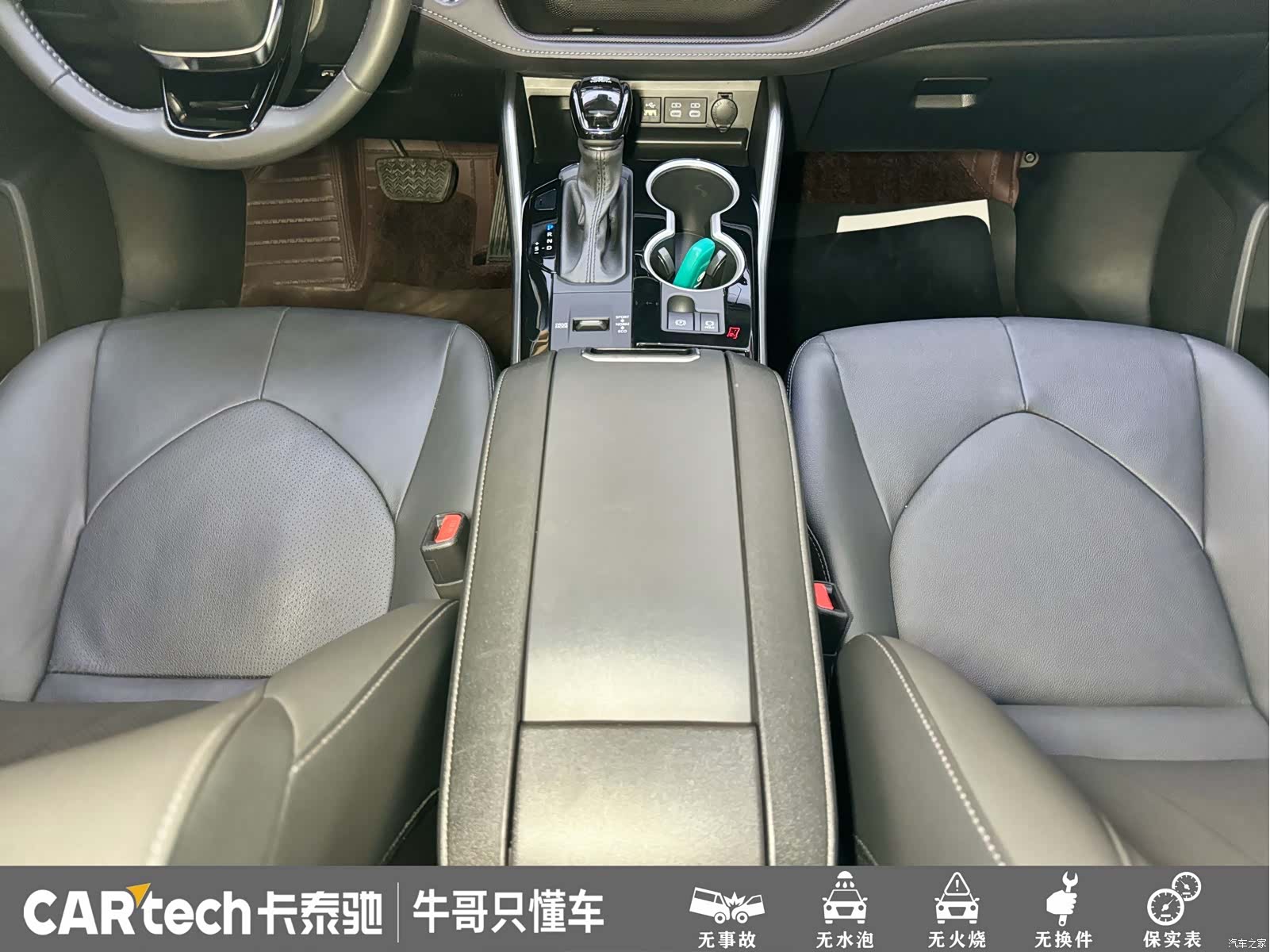 Toyota Highlander, 2024 14