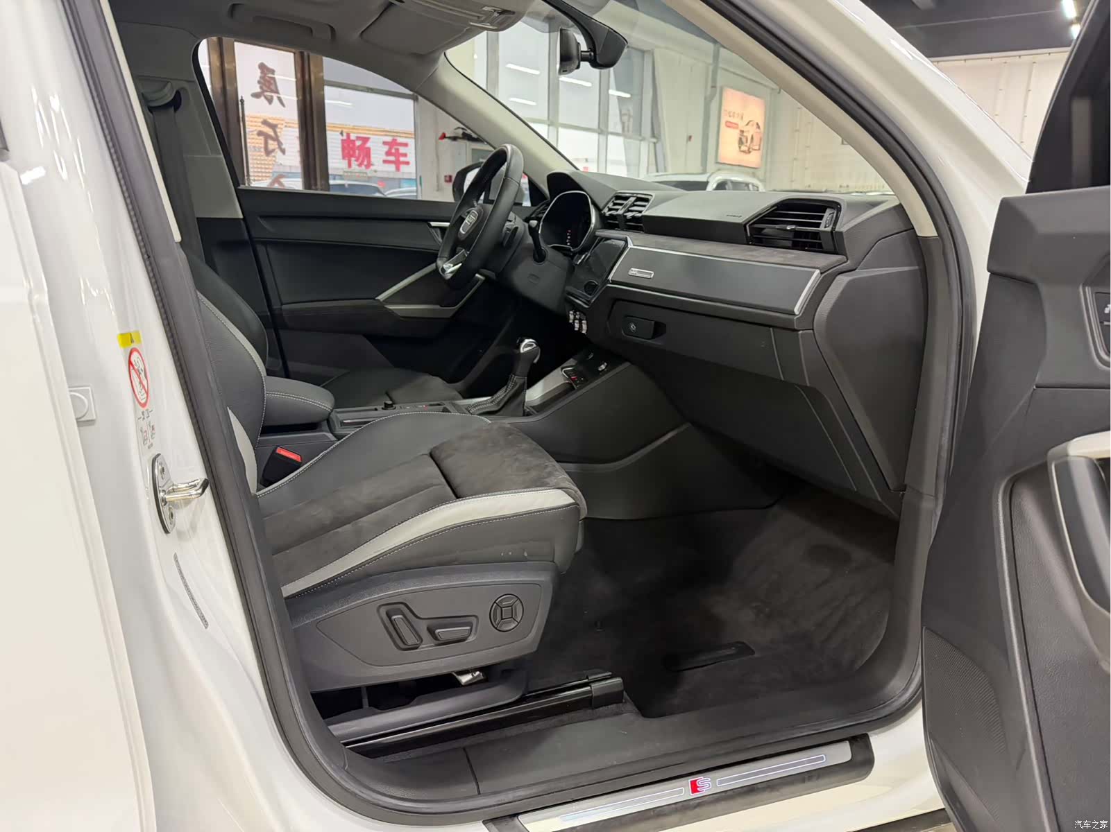 Audi Q3, 2022 20