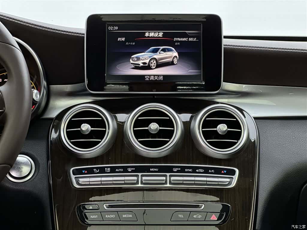 Mercedes-Benz GLC, 2018 10