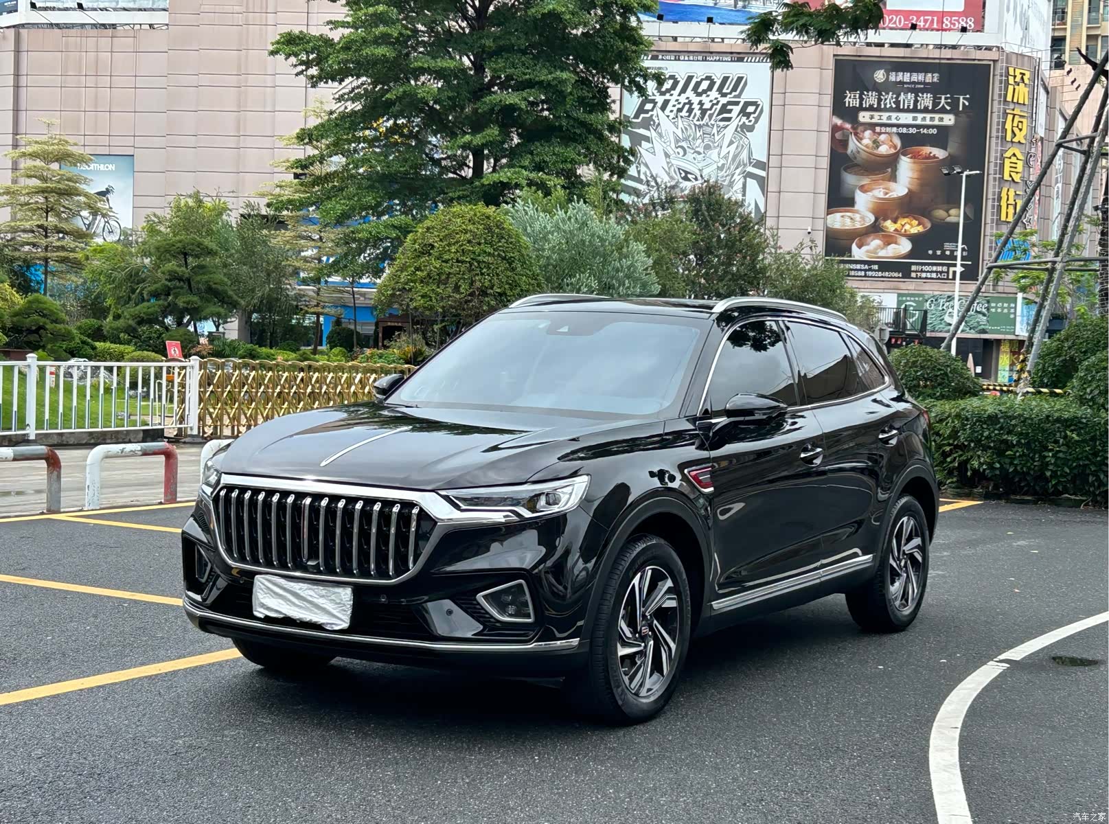 Hongqi HS5, 2023 1