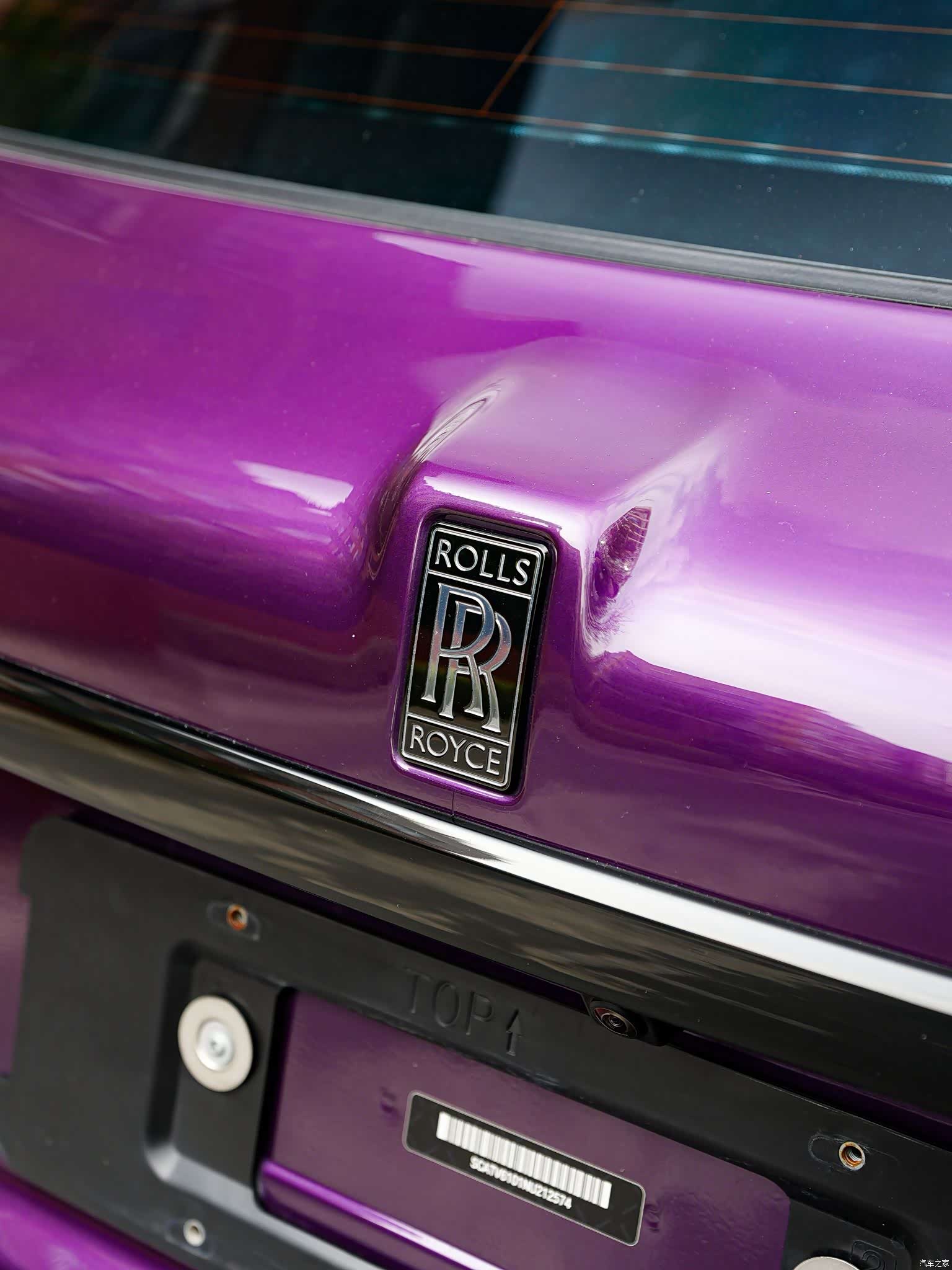 Rolls-Royce Cullinan, 2022 22