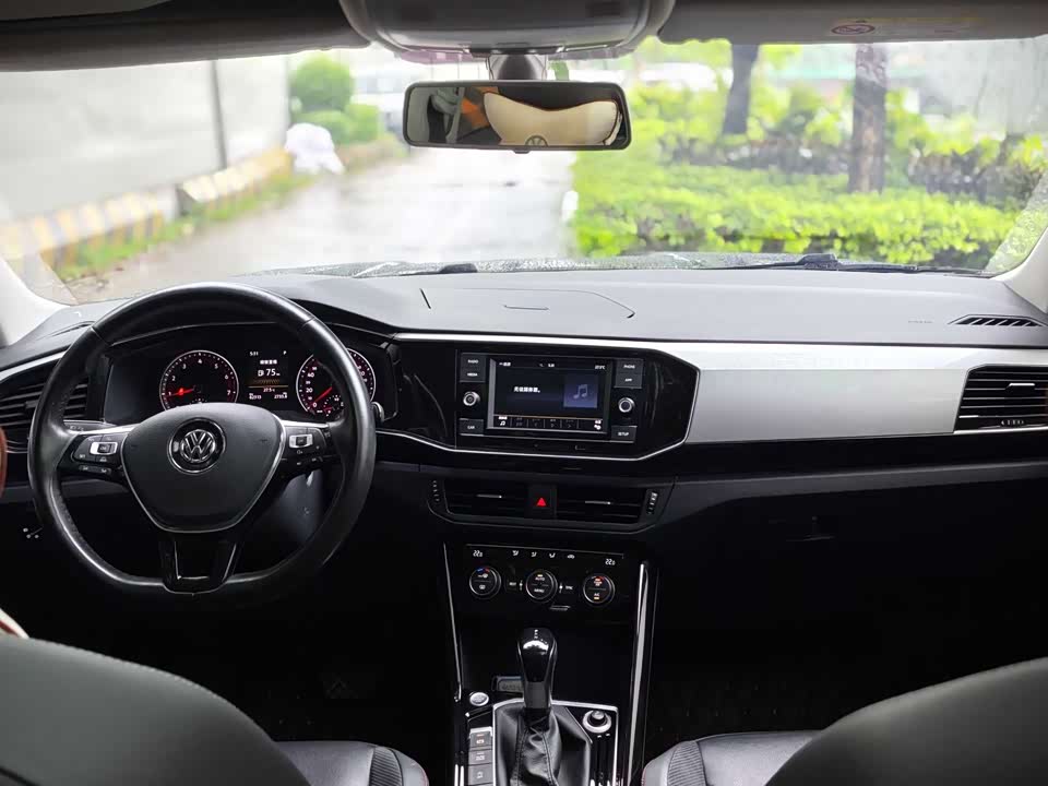 Volkswagen Tanyue