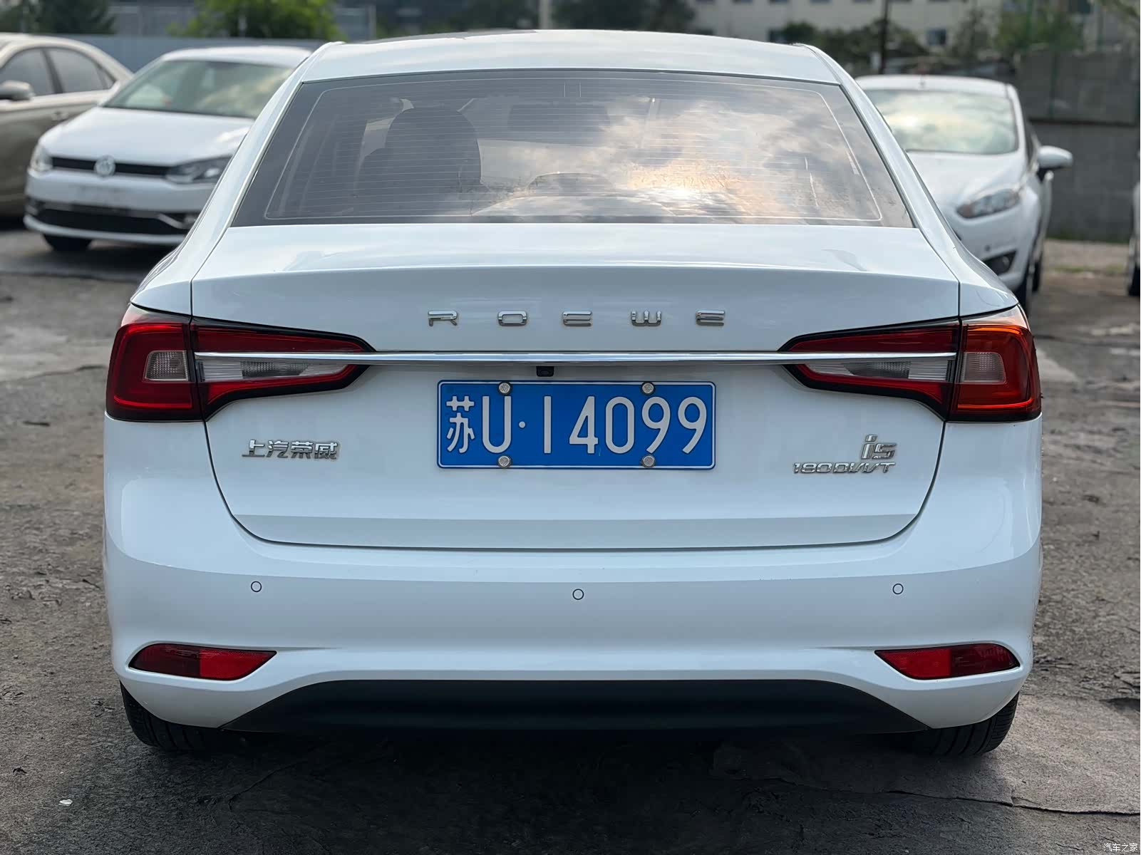 Roewe i5, 2021 все фото