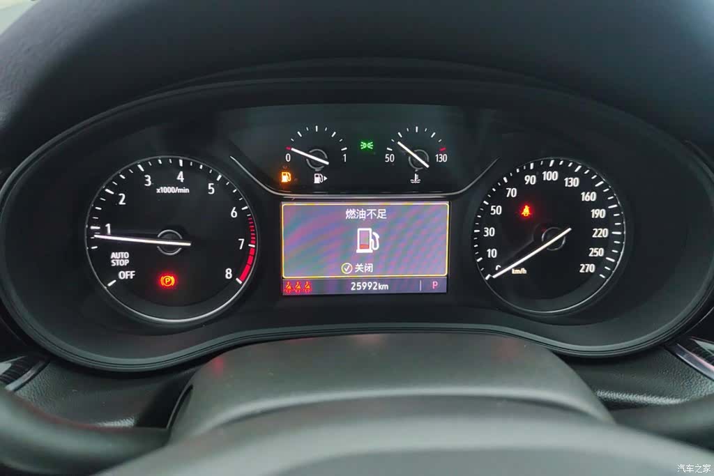 Buick Regal, 2023 14