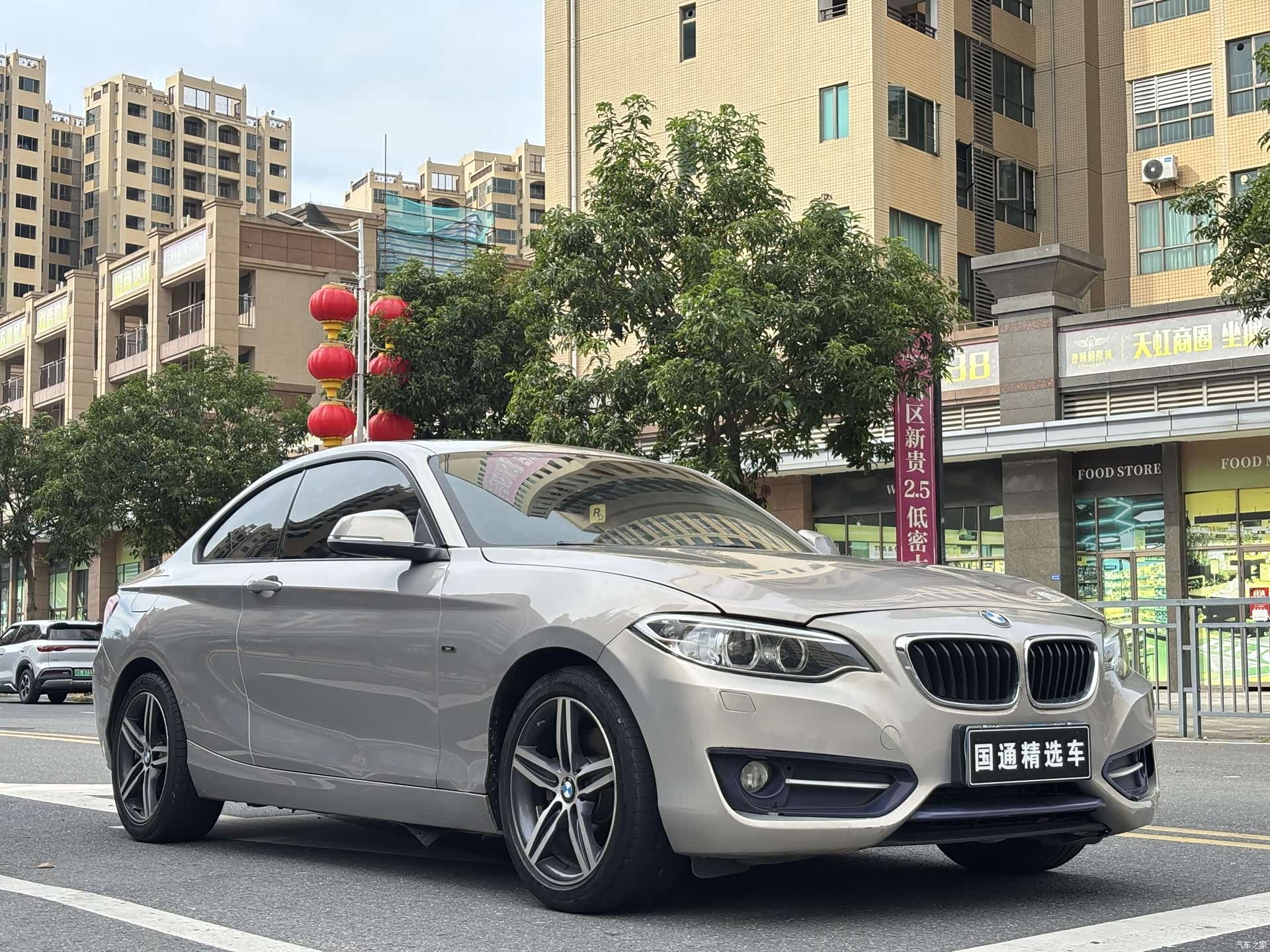 BMW 2 Series, 2014 3