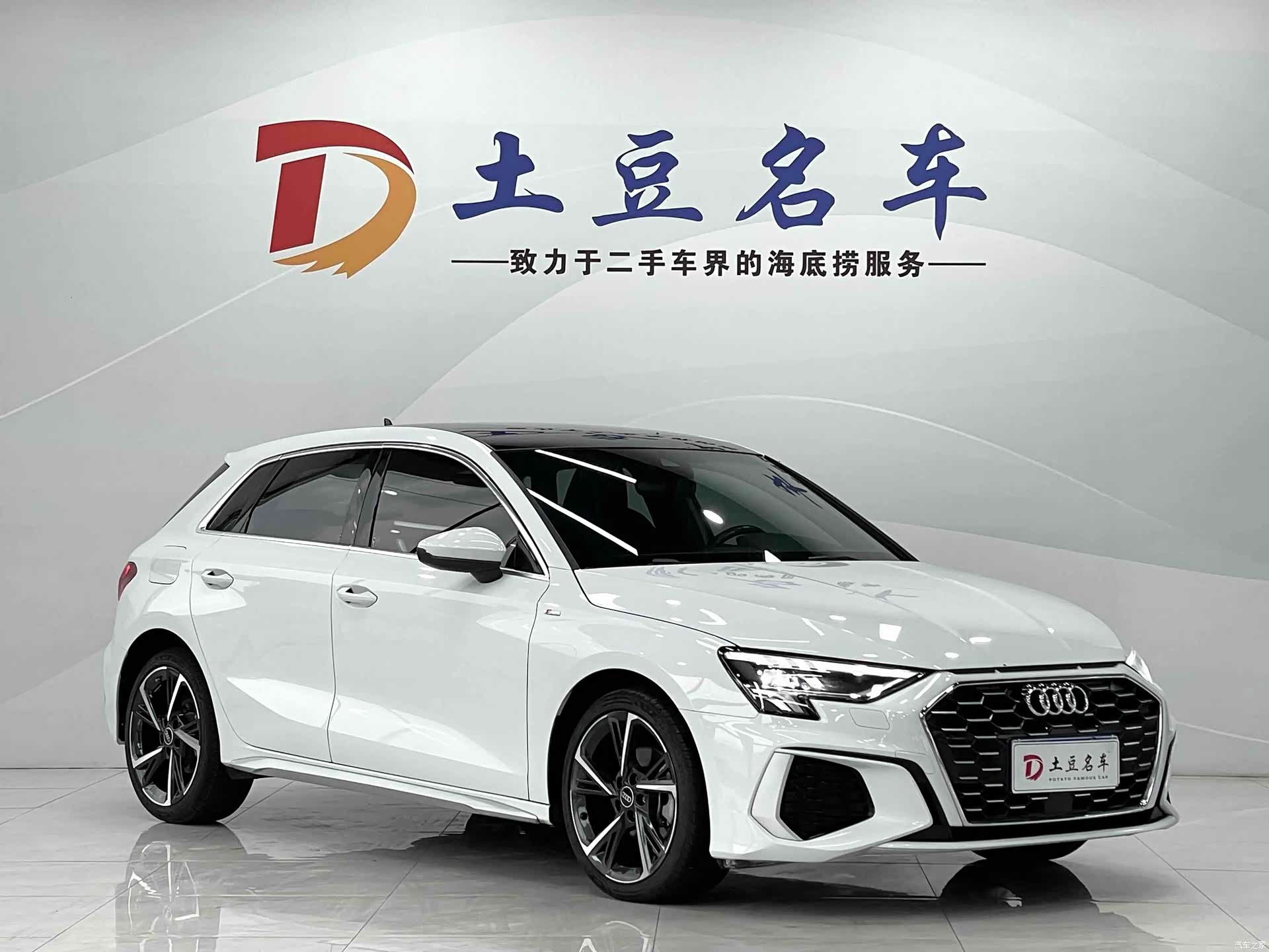 Audi A3, 2022 3