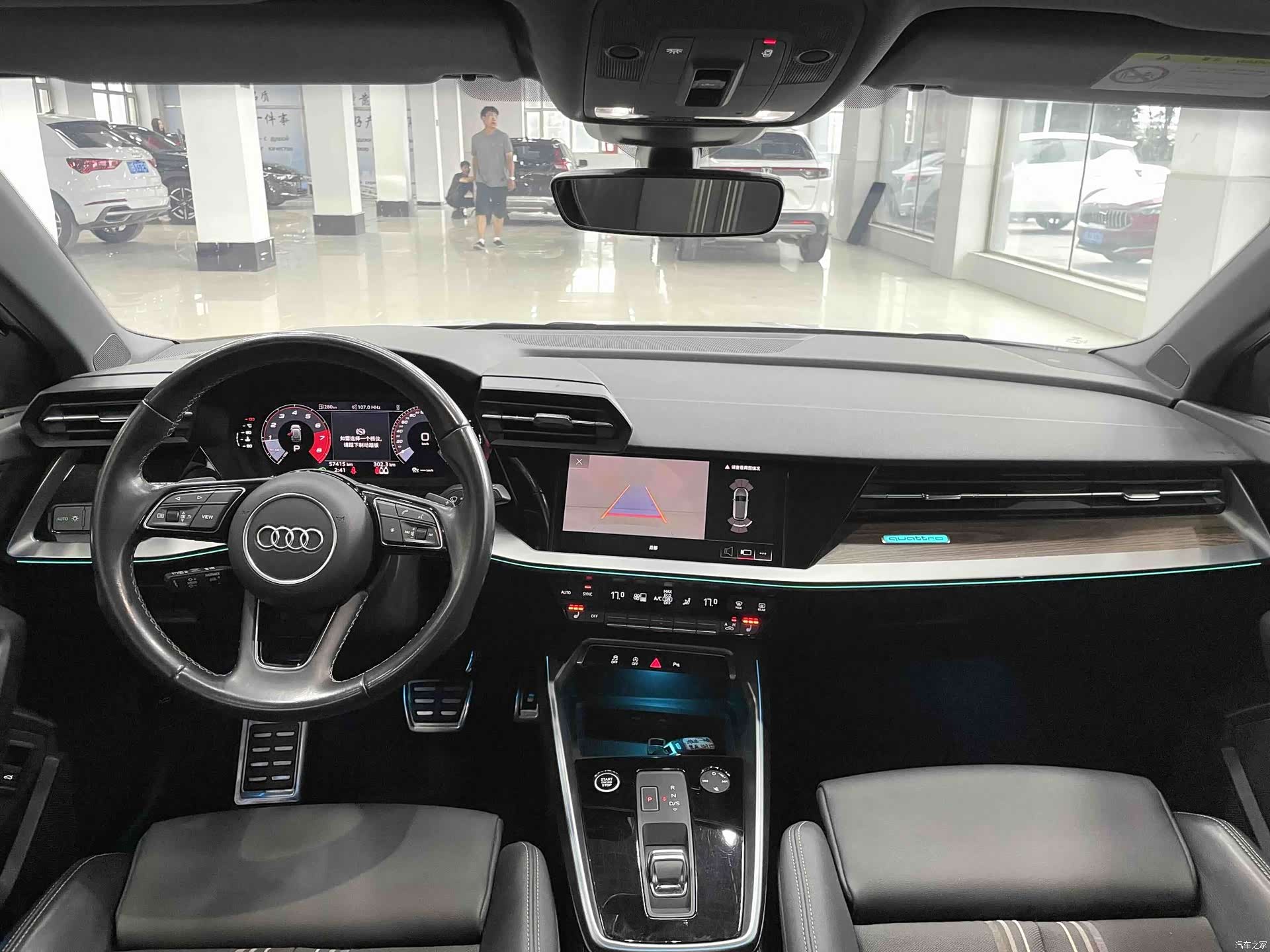 Audi A3, 2022 9