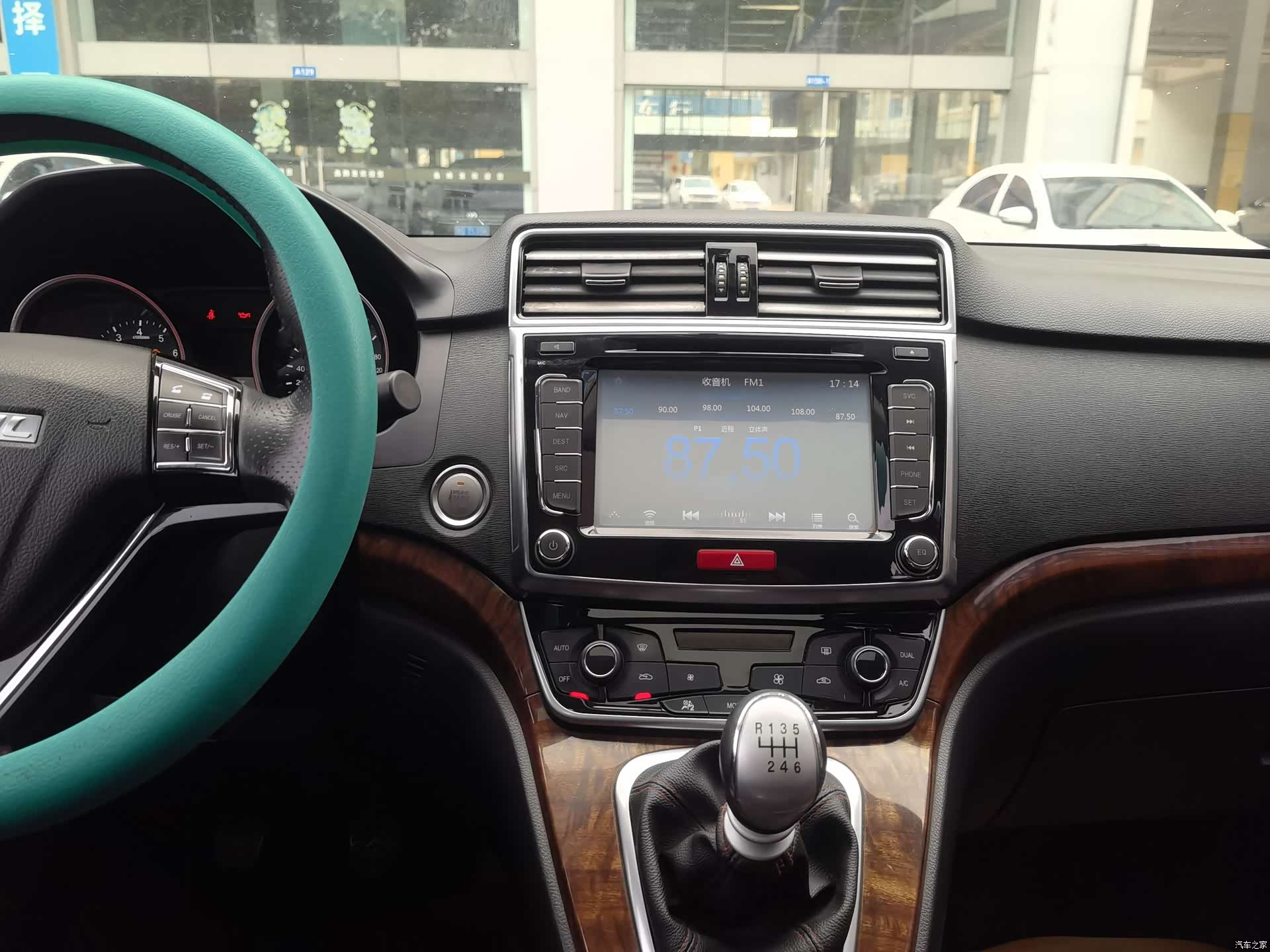 Haval H6, 2017 11