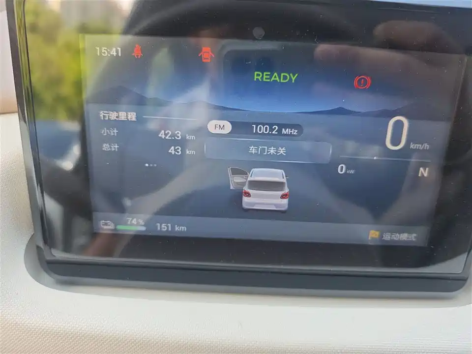 Wuling Hongguang MINIEV