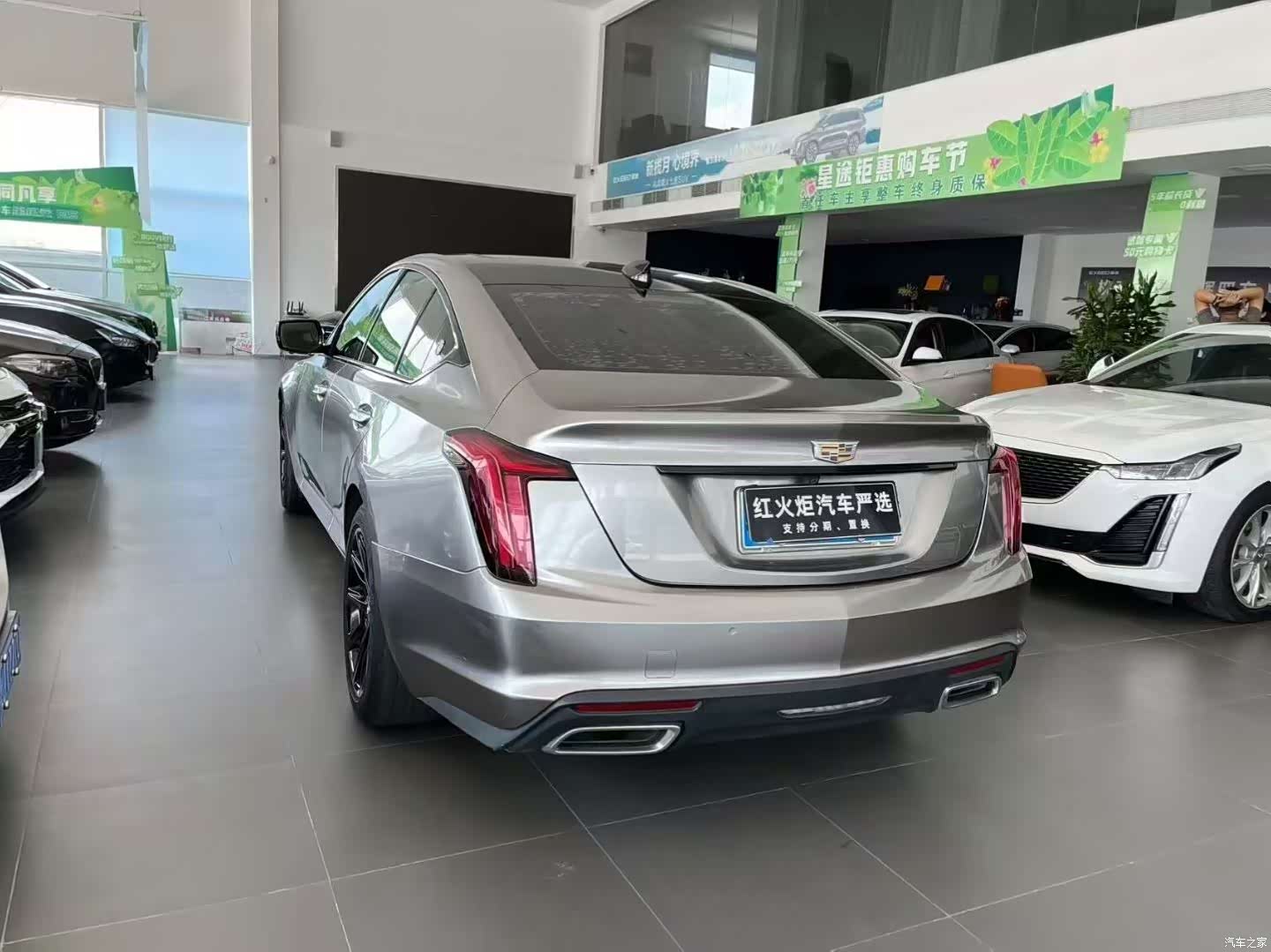 Cadillac CT5, 2020 4