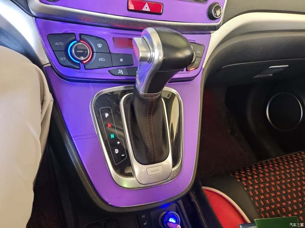 Haval H6, 2017 7