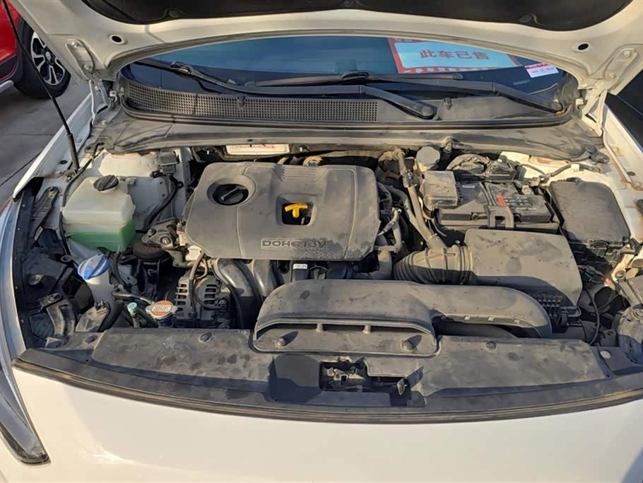 Hyundai Name picture