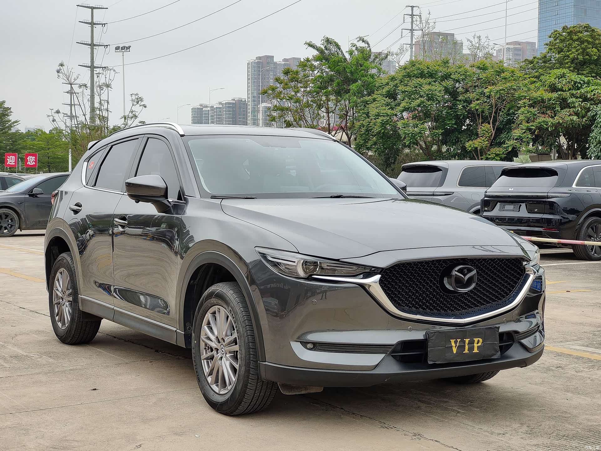 Mazda CX-5, 2020 3