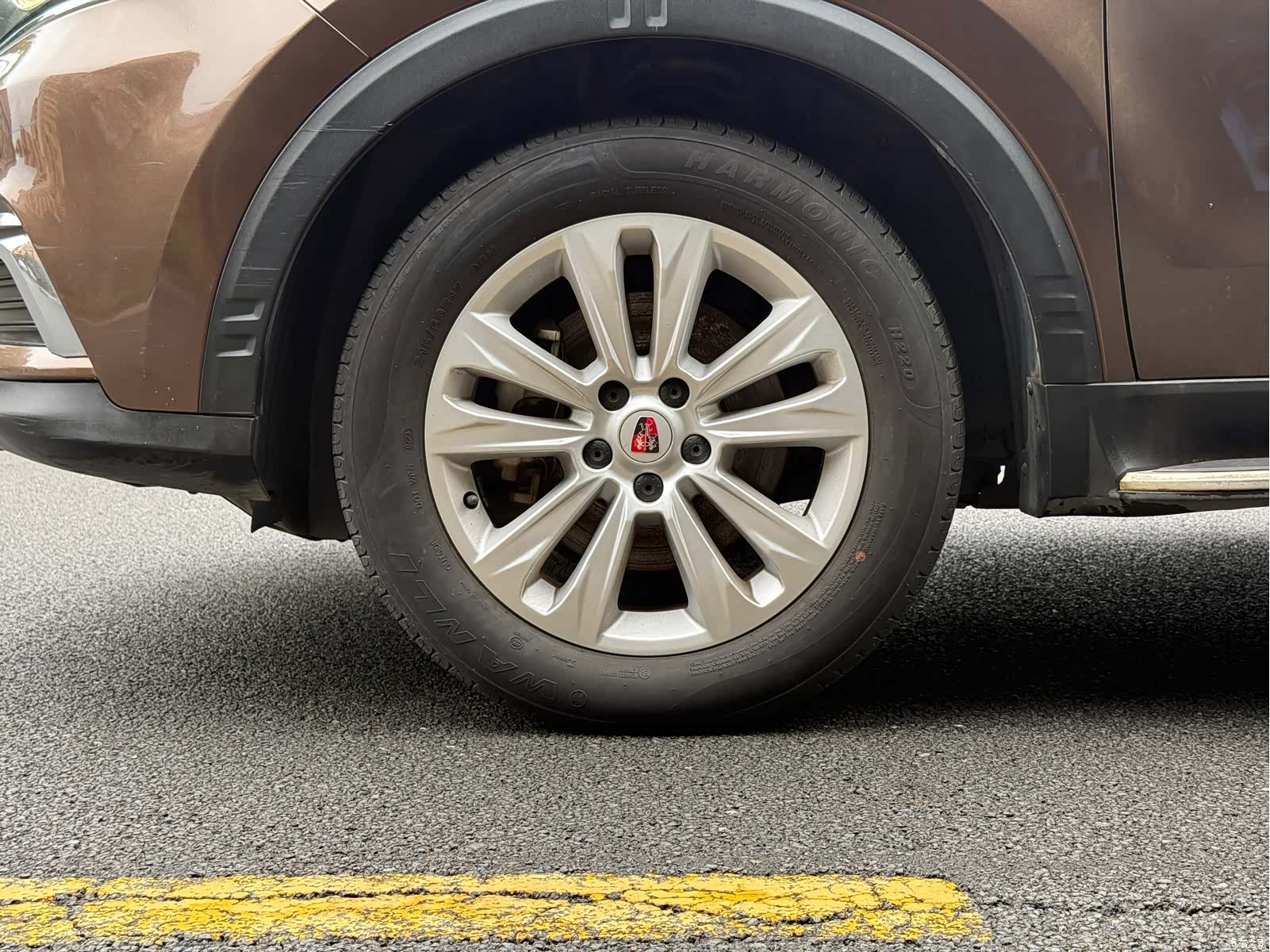 Roewe RX5, 2017 16