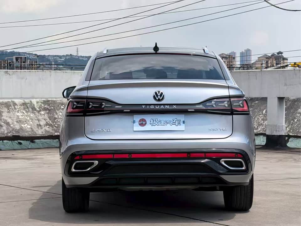 Volkswagen Tiguan X