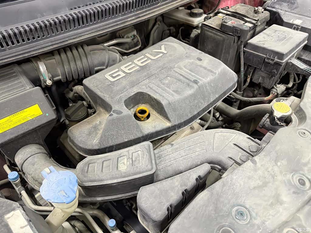 Geely X1, 2018 9
