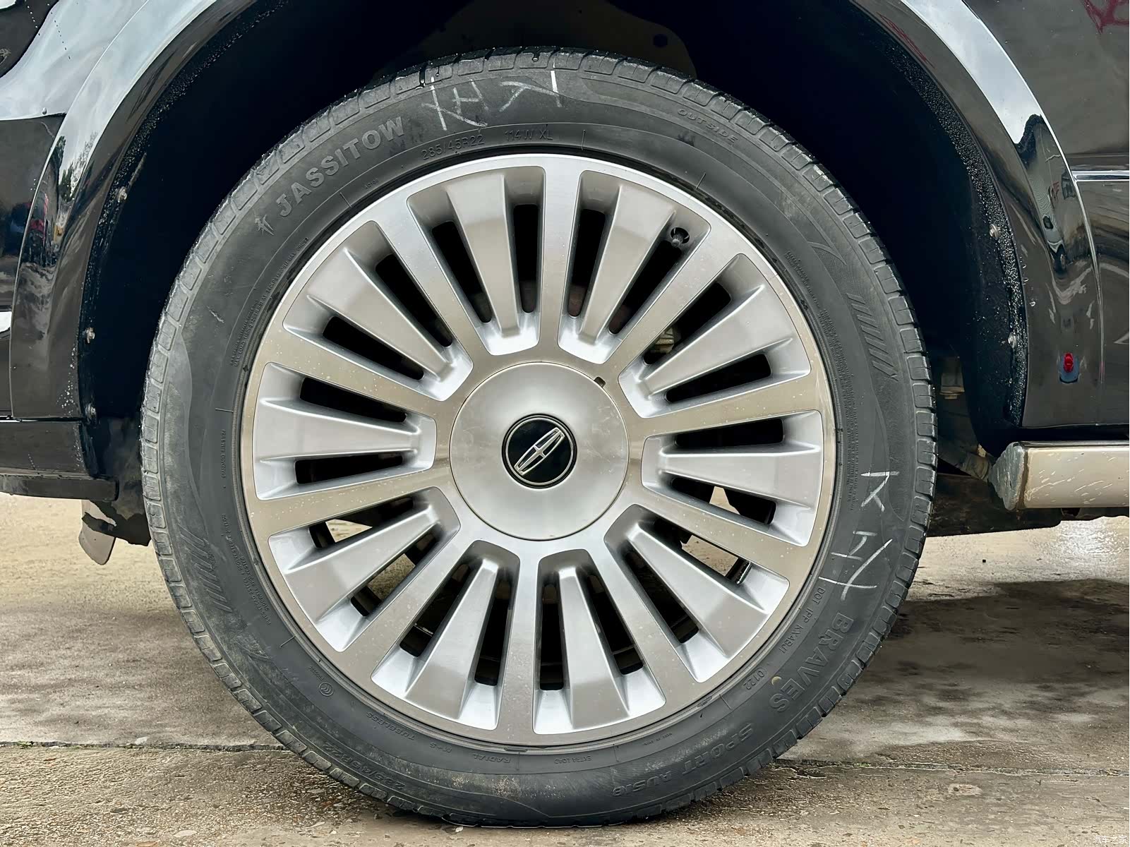 Lincoln Navigator, 2017 18