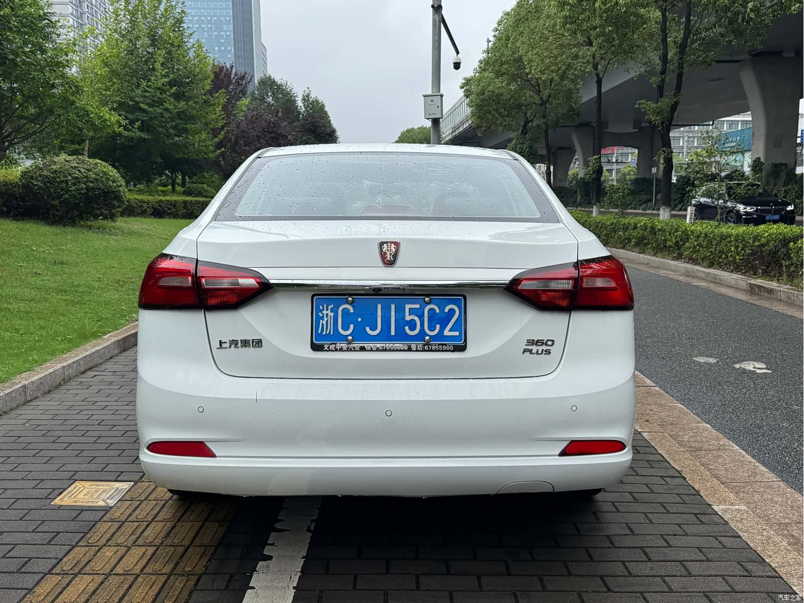 Roewe 360, 2019 4