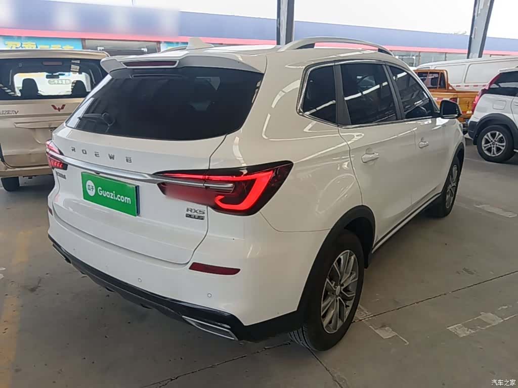 Roewe RX5, 2025 7