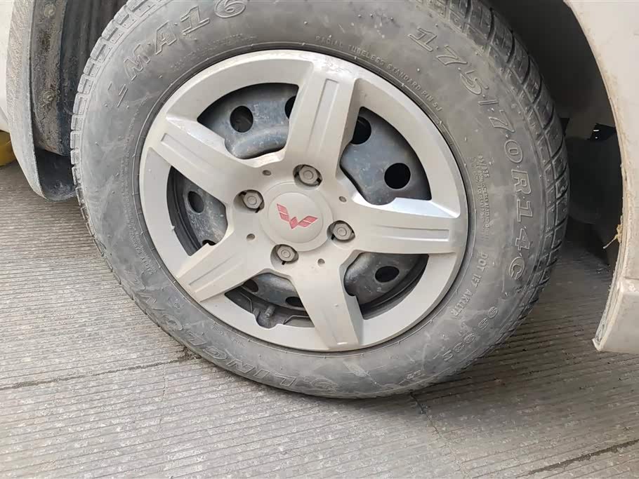 Wuling Wuling Hongguang PLUS