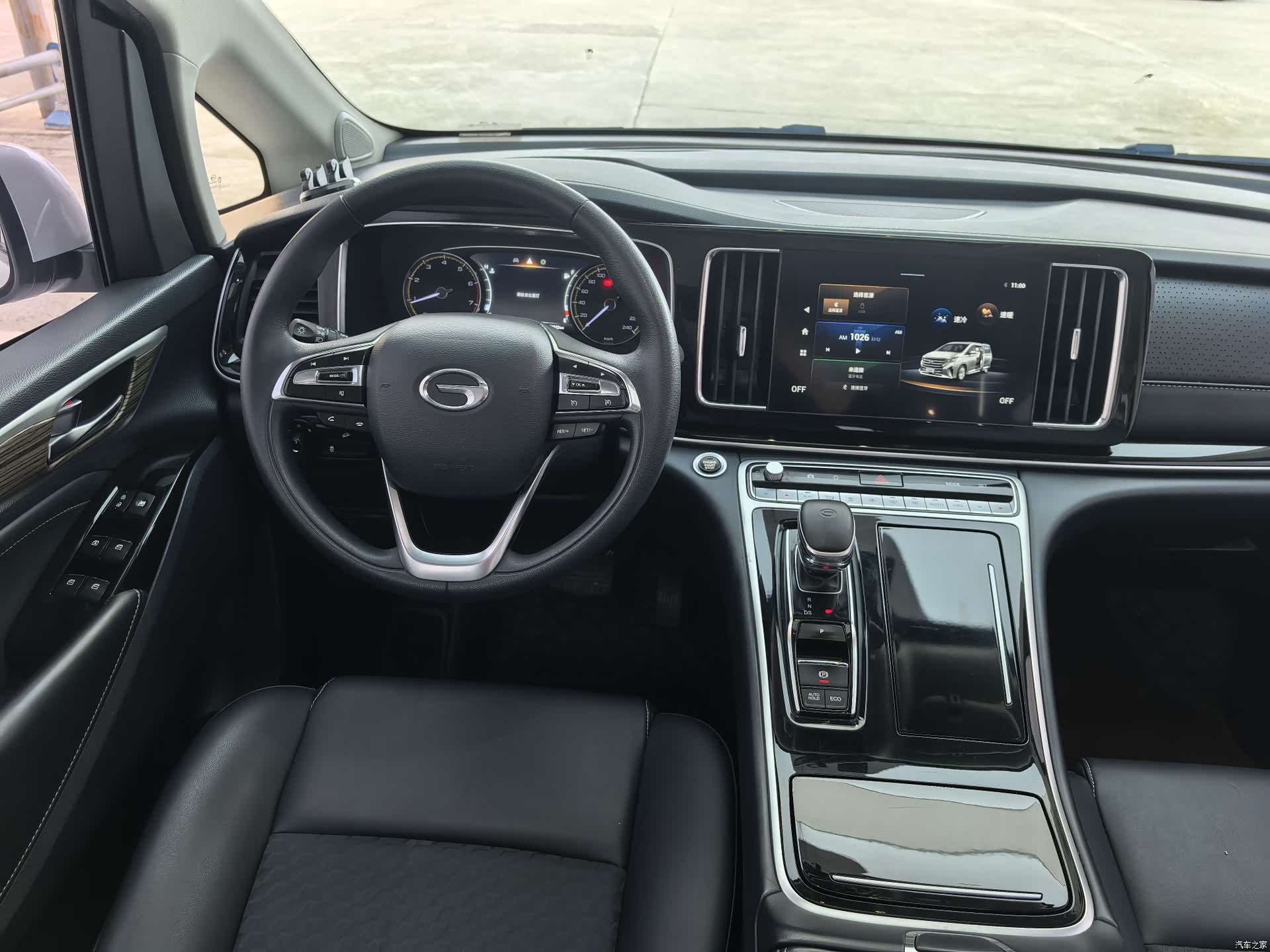 Trumpchi M8, 2023 11