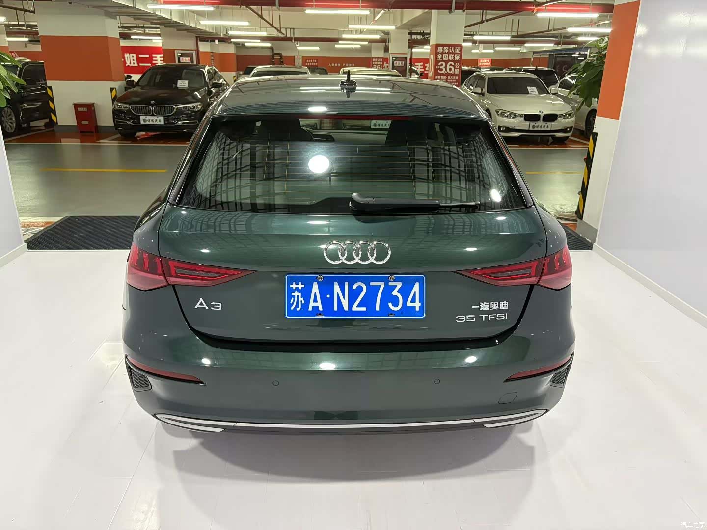 Audi A3, 2022 9