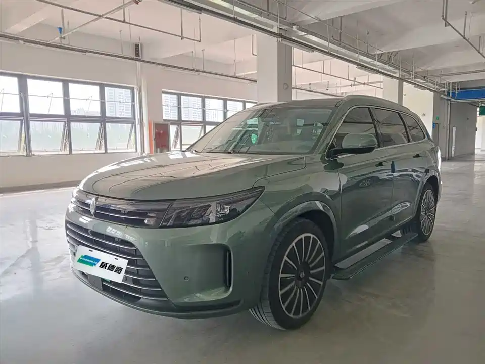 HarmonyOS Ask the world M7