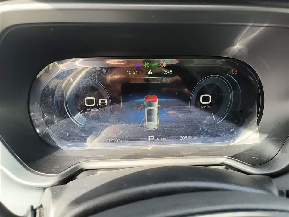 Trumpchi Trumpchi GS4